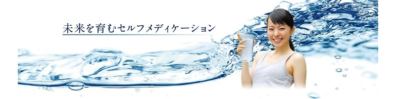 ���f�Z�x4ppm�I�y�n�C�u���b�h�A���t�@�[�z���T�C�g